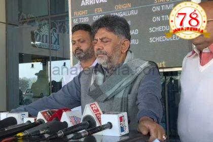 ಬೆಳಗಾವಿಯಲ್ಲಿ ಮತ್ತೆ ಮೊಳಗಿತು ಡಿ.ಕೆ.ಸಿಎಂ ಜಯಘೋಷ…