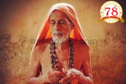 ಬೆಳಗಾವಿಯಲ್ಲಿ ಶನಿವಾರದಿಂದ ಶ್ರೀ ವಿಶ್ವೇಶತೀರ್ಥ ಶ್ರೀ ಪಾದಂಗಳವರ 6 ನೇ ಮಹಾ ಸಮಾರಾಧನಾ ಮಹೋತ್ಸವ ಆಯೋಜನೆ