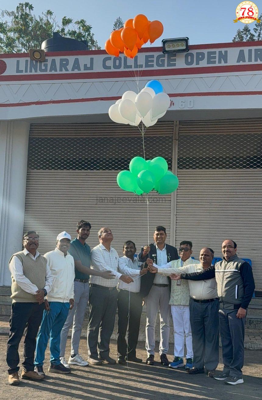 ಬೆಳಗಾವಿಯ ಜಿ.ಎ. ಪದವಿಪೂರ್ವ ಮಹಾವಿದ್ಯಾಲಯದ ಪ್ರೌಢಶಾಲಾ ವಿಭಾಗದ ವಾರ್ಷಿಕ ಕ್ರೀಡಾಕೂಟಕ್ಕೆ ರಾಮರಾವ್ ಚಾಲನೆ  ಸಂಭ್ರಮದ ಕ್ಷಣಕ್ಕೆ ಸಾಕ್ಷಿ : ಕ್ರೀಡಾಕೂಟದಲ್ಲಿ ಉತ್ಸಾಹದಿಂದ ಭಾಗವಹಿಸಿದ ವಿದ್ಯಾರ್ಥಿಗಳು