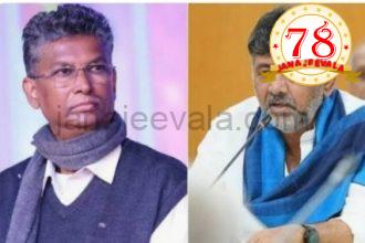 ಸತೀಶ್ ಜಾರಕಿಹೊಳಿ ಡಿನ್ನರ್ ಮೀಟಿಂಗ್ ಮಾಡಿರೋದ್ರಲ್ಲಿ, ಎಲ್ಲ ಸೇರಿರೋದ್ರಲ್ಲಿ ತಪ್ಪೇನಿದೆ: ಡಿಸಿಎಂ ಡಿ.ಕೆ. ಶಿವಕುಮಾರ್ ಮರುಪ್ರಶ್ನೆ