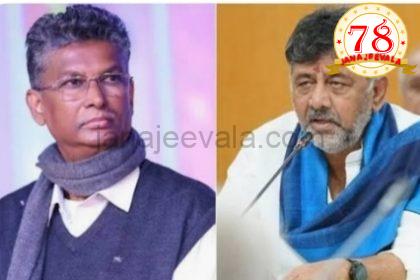 ಸತೀಶ್ ಜಾರಕಿಹೊಳಿ ಡಿನ್ನರ್ ಮೀಟಿಂಗ್ ಮಾಡಿರೋದ್ರಲ್ಲಿ, ಎಲ್ಲ ಸೇರಿರೋದ್ರಲ್ಲಿ ತಪ್ಪೇನಿದೆ: ಡಿಸಿಎಂ ಡಿ.ಕೆ. ಶಿವಕುಮಾರ್ ಮರುಪ್ರಶ್ನೆ