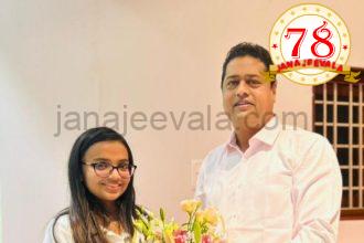 ಅಮೆರಿಕದ ವಾಣಿಜ್ಯ ಪೈಲಟ್ ಶ್ರೇಯಾ ಭಾತಕಾಂಡೆ ಅವರಿಗೆ ಸನ್ಮಾನ