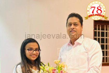 ಅಮೆರಿಕದ ವಾಣಿಜ್ಯ ಪೈಲಟ್ ಶ್ರೇಯಾ ಭಾತಕಾಂಡೆ ಅವರಿಗೆ ಸನ್ಮಾನ