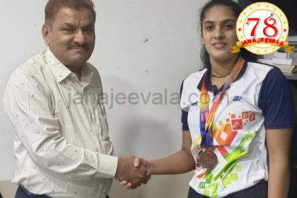 69ನೆಯ ನ್ಯಾಷನಲ್ ಗೇಮ್ಸ್ ನಲ್ಲಿ ನಾಯ್ಕರ್ ಶಿಕ್ಷಣ ಸಂಸ್ಥೆಯ ವಿದ್ಯಾರ್ಥಿನಿ ಸಾಧನೆ