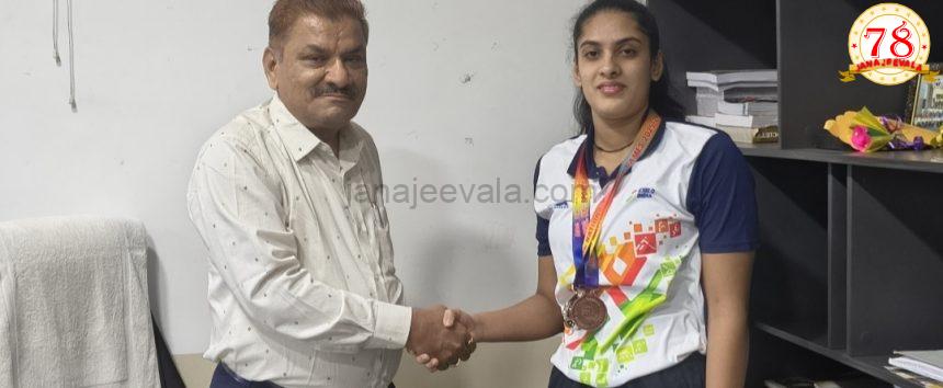 69ನೆಯ ನ್ಯಾಷನಲ್ ಗೇಮ್ಸ್ ನಲ್ಲಿ ನಾಯ್ಕರ್ ಶಿಕ್ಷಣ ಸಂಸ್ಥೆಯ ವಿದ್ಯಾರ್ಥಿನಿ ಸಾಧನೆ