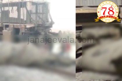 ಅಸ್ಸಾಂನಲ್ಲಿ ಎಕ್ಸ್‌ಪ್ರೆಸ್‌ ರೈಲು ಡಿಕ್ಕಿ: 7 ಆನೆಗಳು ಸ್ಥಳದಲ್ಲೇ ಸಾವು