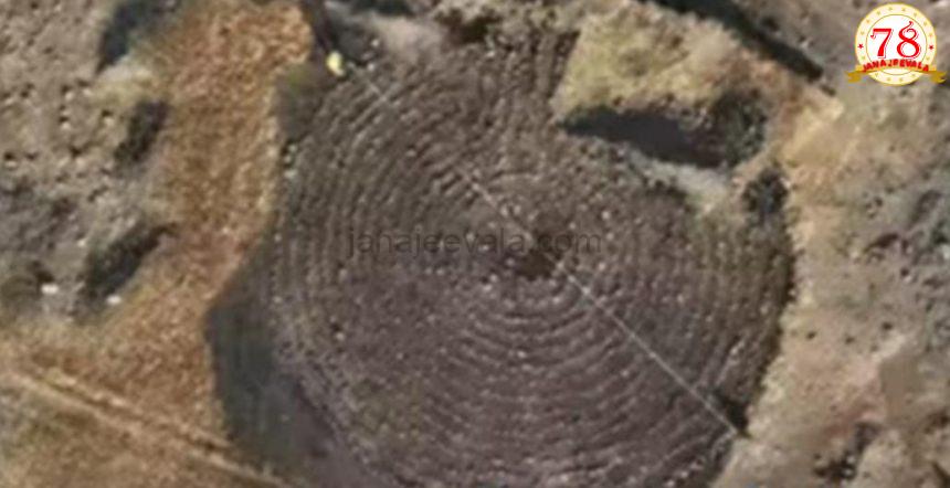 ಸೊಲ್ಲಾಪುರದಲ್ಲಿ ಪತ್ತೆಯಾಯ್ತು 2,000 ವರ್ಷಗಳಷ್ಟು ಹಿಂದಿನ ಭಾರತದಲ್ಲೇ ಬೃಹತ್ ಆದ ವೃತ್ತಾಕಾರದ ಕಲ್ಲಿನ ‘ಚಕ್ರವ್ಯೂಹ’…!