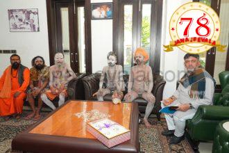 ಡಿಸಿಎಂ ಡಿ.ಕೆ.ಶಿವಕುಮಾರ್ ಅವರಿಗೆ ನಾಗಸಾಧುಗಳಿಂದ ಆಶೀರ್ವಾದ..