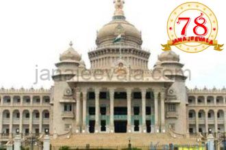 ಸರ್ಕಾರಿ ನೌಕರರು ಸಭ್ಯ ಉಡುಪು ಧರಿಸಬೇಕು ; ಸರ್ಕಾರ ಆದೇಶ