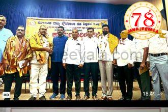 ಕರ್ನಾಟಕ ರಾಜ್ಯ ಪ್ರೌಢ ಶಾಲಾ ಸಹ ಶಿಕ್ಷಕರ ಸಂಘದ ಸಭೆ ಯಶಸ್ವಿ