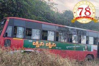 30 ಜನರಿದ್ದ ಕೆಎಸ್‌ಆರ್‌ಟಿಸಿ ಬಸ್‌ ಅಪಘಾತ, ವಿದ್ಯುತ್‌ ಕಂಬಕ್ಕೆ ಡಿಕ್ಕಿ