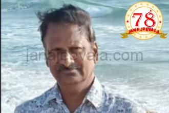 RLS ವಿಶ್ರಾಂತ ಪ್ರಾಧ್ಯಾಪಕ ಅಪ್ಪಣ್ಣ ಪೂಜಾರ ನಿಧನ