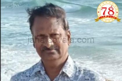 RLS ವಿಶ್ರಾಂತ ಪ್ರಾಧ್ಯಾಪಕ ಅಪ್ಪಣ್ಣ ಪೂಜಾರ ನಿಧನ