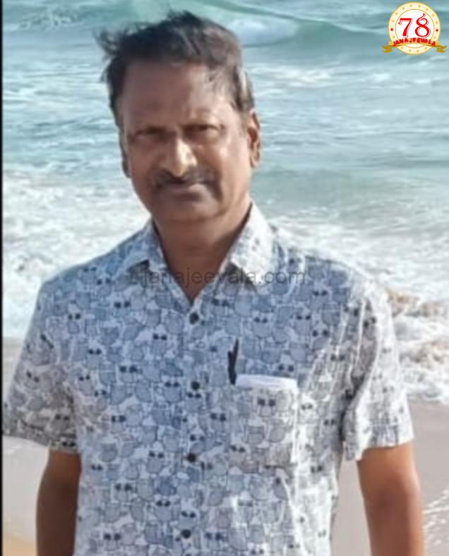 RLS ವಿಶ್ರಾಂತ ಪ್ರಾಧ್ಯಾಪಕ ಅಪ್ಪಣ್ಣ ಪೂಜಾರ ನಿಧನ