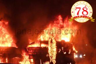 ಸೀಬರ್ಡ್ ಬಸ್-ಕಂಟೈನರ್ ನಡುವೆ ಡಿಕ್ಕಿ: ಹಲವರ ಸಾವು