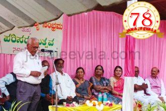 ಖಾನಾಪುರದಲ್ಲಿ ಎರಡು ದಿನಗಳ ಸಾಹಿತ್ಯ ಸಂಭ್ರಮಕ್ಕೆ ನಿರ್ಧಾರ ಧಾರವಾಡ ಸಾಹಿತ್ಯ ಸಂಭ್ರಮ ಮಾದರಿಯಲ್ಲಿ ಅಯೋಜನೆಗೆ ತೀರ್ಮಾನ