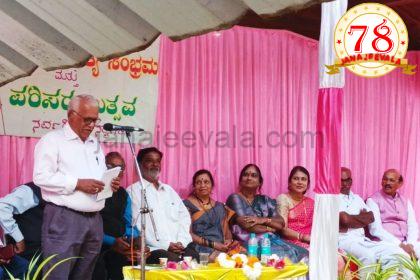 ಖಾನಾಪುರದಲ್ಲಿ ಎರಡು ದಿನಗಳ ಸಾಹಿತ್ಯ ಸಂಭ್ರಮಕ್ಕೆ ನಿರ್ಧಾರ ಧಾರವಾಡ ಸಾಹಿತ್ಯ ಸಂಭ್ರಮ ಮಾದರಿಯಲ್ಲಿ ಅಯೋಜನೆಗೆ ತೀರ್ಮಾನ