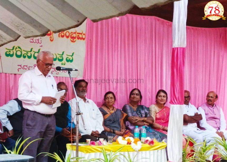 ಖಾನಾಪುರದಲ್ಲಿ ಎರಡು ದಿನಗಳ ಸಾಹಿತ್ಯ ಸಂಭ್ರಮಕ್ಕೆ ನಿರ್ಧಾರ ಧಾರವಾಡ ಸಾಹಿತ್ಯ ಸಂಭ್ರಮ ಮಾದರಿಯಲ್ಲಿ ಅಯೋಜನೆಗೆ ತೀರ್ಮಾನ