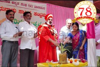 ಕೃತಕ ಬುದ್ಧಿಮತ್ತೆ ಅಪಾಯ ತಡೆಗೆ ಸಾಹಿತ್ಯವೇ ಮದ್ದು: ಡಾ.ಬಸವರಾಜ ಜಗಜಂಪಿ