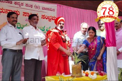 ಕೃತಕ ಬುದ್ಧಿಮತ್ತೆ ಅಪಾಯ ತಡೆಗೆ ಸಾಹಿತ್ಯವೇ ಮದ್ದು: ಡಾ.ಬಸವರಾಜ ಜಗಜಂಪಿ