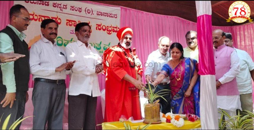 ಕೃತಕ ಬುದ್ಧಿಮತ್ತೆ ಅಪಾಯ ತಡೆಗೆ ಸಾಹಿತ್ಯವೇ ಮದ್ದು: ಡಾ.ಬಸವರಾಜ ಜಗಜಂಪಿ