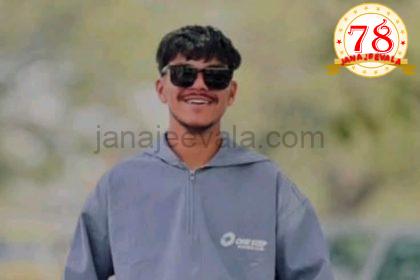 ಅಪ್ರಾಪ್ತೆಯನ್ನು ಅಪಹರಿಸಿ ಮುಸ್ಲಿಂ ಧರ್ಮಕ್ಕೆ ಮತಾಂತರ ಯತ್ನ