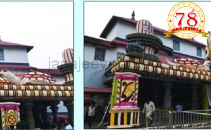 ಬೆಂಗಳೂರು ಭಕ್ತರಿಂದ ಧರ್ಮಸ್ಥಳ ದೇವಳ ಅಲಂಕಾರ