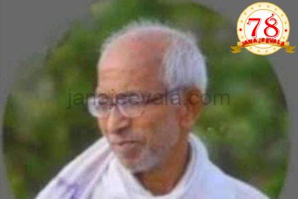 ನಡೆದಾಡುವ ದೇವರು: ಸಿದ್ದೇಶ್ವರ ಶ್ರೀಗಳು