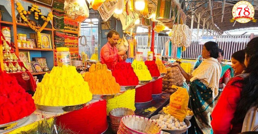 ಬನದ ಹುಣ್ಣಿಮೆಗೆ ಯಲ್ಲಮ್ಮನಗುಡ್ಡ ಸಜ್ಜು
