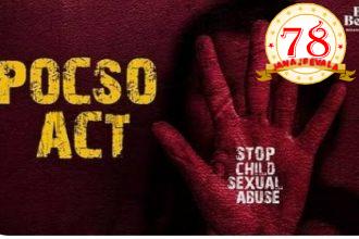 ಕಾಲೇಜಿನಿಂದ ಮನೆಗೆ ಮರಳುತ್ತಿದ್ದಾಗ ನಡೆದ ಘಟನೆ : ಕಾಲೇಜು ವಿದ್ಯಾರ್ಥಿನಿಗೆ ಒತ್ತಾಯಪೂರ್ವಕವಾಗಿ ಲೈಂಗಿಕ ಕಿರುಕುಳ ನೀಡಿದ್ದ ಆರೋಪಿಗೆ ಕಠಿಣ ಕಾರಾಗೃಹ ಶಿಕ್ಷೆ