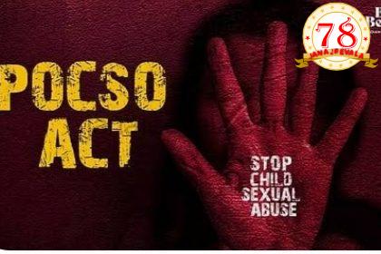 ಕಾಲೇಜಿನಿಂದ ಮನೆಗೆ ಮರಳುತ್ತಿದ್ದಾಗ ನಡೆದ ಘಟನೆ : ಕಾಲೇಜು ವಿದ್ಯಾರ್ಥಿನಿಗೆ ಒತ್ತಾಯಪೂರ್ವಕವಾಗಿ ಲೈಂಗಿಕ ಕಿರುಕುಳ ನೀಡಿದ್ದ ಆರೋಪಿಗೆ ಕಠಿಣ ಕಾರಾಗೃಹ ಶಿಕ್ಷೆ