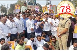 ಶಾಸಕ ಲಕ್ಷ್ಮಣ ಸವದಿ ವಿರುದ್ಧ ಸುಳ್ಳು ಹಲ್ಲೆ ಪ್ರಕರಣ ದಾಖಲಿಸಿರುವುದನ್ನು ಖಂಡಿಸಿ ಅಥಣಿಯಲ್ಲಿ ಬೃಹತ್ ಪ್ರತಿಭಟನೆ
