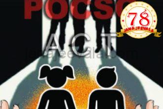 ಕಾಲೇಜಿನಿಂದ ಮನೆಗೆ ಮರಳುತ್ತಿದ್ದಾಗ ನಡೆದ ಘಟನೆ : ಕಾಲೇಜು ವಿದ್ಯಾರ್ಥಿನಿಗೆ ಒತ್ತಾಯಪೂರ್ವಕವಾಗಿ ಲೈಂಗಿಕ ಕಿರುಕುಳ ನೀಡಿದ್ದ ಆರೋಪಿಗೆ ಕಠಿಣ ಕಾರಾಗೃಹ ಶಿಕ್ಷೆ