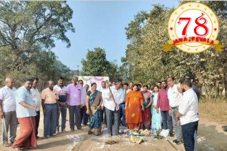 ಮಾಡಿಗುಂಜಿ ಗ್ರಾಮದ ನೂತನ ಆಸ್ಪತ್ರೆಗೆ ಶಾಸಕ ವಿಠ್ಠಲ ಹಲಗೇಕರ ಭೂಮಿಪೂಜೆ