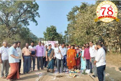 ಮಾಡಿಗುಂಜಿ ಗ್ರಾಮದ ನೂತನ ಆಸ್ಪತ್ರೆಗೆ ಶಾಸಕ ವಿಠ್ಠಲ ಹಲಗೇಕರ ಭೂಮಿಪೂಜೆ