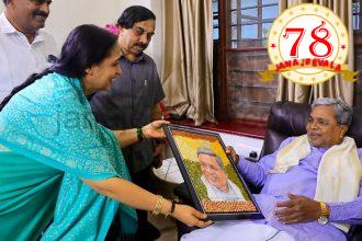 ಸಹಸ್ರ ಕಾಳುಗಳನ್ನು ಒಳಗೊಂಡ ಭಾವಚಿತ್ರವನ್ನು ಸಿಎಂಗೆ ನೀಡಿದ ಶಾಲಿನಿ ರಜನೀಶ