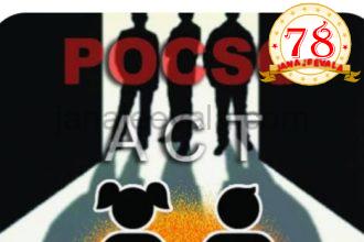 ಬೆಳಗಾವಿಯಲ್ಲಿ ಮತ್ತೊಬ್ಬ ಅತ್ಯಾಚಾರಿಗೆ ಜೈಲು ಶಿಕ್ಷೆ ಪ್ರಕಟ