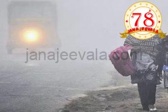 ರಾಜ್ಯದಲ್ಲಿ ಜೋರಾಯ್ತು ಚಳಿ