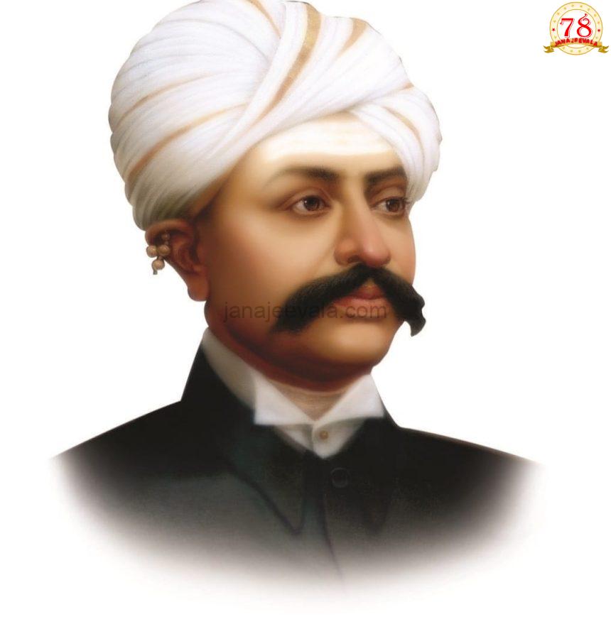 10 ರಂದು ತ್ಯಾಗವೀರ ಲಿಂಗರಾಜ ಜಯಂತಿ ಉತ್ಸವ ಹಾಗೂ ರಕ್ತದಾನ ಶಿಬಿರ