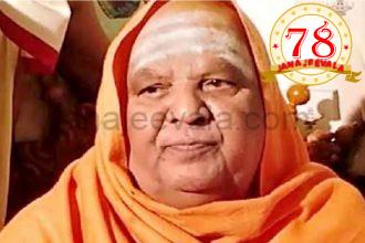 ಮತ್ತೊಂದು ಸ್ಪೋಟಕ ಭವಿಷ್ಯ ನುಡಿದ ಕೋಡಿಶ್ರೀ