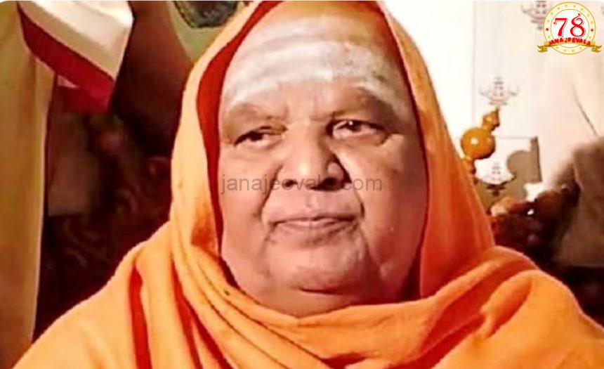 ಮತ್ತೊಂದು ಸ್ಪೋಟಕ ಭವಿಷ್ಯ ನುಡಿದ ಕೋಡಿಶ್ರೀ