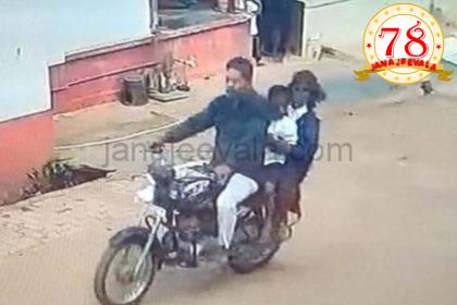 ಧಾರವಾಡದಿಂದ ಕಿಡ್ನ್ಯಾಪ್‌ ಆಗಿದ್ದ ಮಕ್ಕಳು ದಾಂಡೇಲಿ ಬಳಿ ಪತ್ತೆ ; ಸಿಕ್ಕಿಬಿದ್ದ ವ್ಯಕ್ತಿ