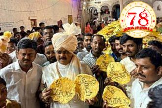 ಮುಗಳಖೋಡ: ಭಕ್ತರಿಂದ ಮಠಕ್ಕೆ ರೊಟ್ಟಿ ಬುತ್ತಿಗಳ ಅರ್ಪಣೆ