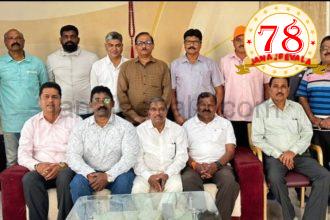 ಜಿಲ್ಲಾ ಕ್ರೀಡಾ ಭಾರತಿ ಸಂಘದ ಸಭೆ ಯಶಸ್ವಿ