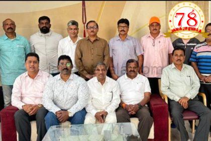 ಜಿಲ್ಲಾ ಕ್ರೀಡಾ ಭಾರತಿ ಸಂಘದ ಸಭೆ ಯಶಸ್ವಿ