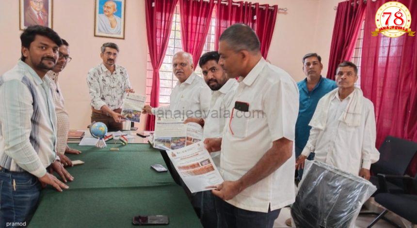 ರೈತರ ವಿದ್ಯುತ್ ಸಮಸ್ಯೆಗಳ ಪರಿಹಾರಕ್ಕಾಗಿ ಕೆಇಬಿ ಅಧಿಕಾರಿಗಳಿಗೆ ಮನವಿ