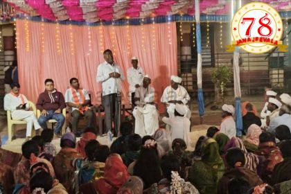 ಹರಿನಾಮ ಸಪ್ತಾಹದಲ್ಲಿ ಶಾಸಕ ವಿಠ್ಠಲ ಹಲಗೇಕರ ಭಾಗಿ