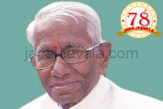 ಬೀದರ: ಮಾಜಿ ಸಚಿವ ಭೀಮಣ್ಣ ಖಂಡ್ರೆ ನಿಧನ