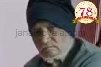 ವೈದ್ಯಕೀಯ ಲೋಕಕ್ಕೆ ಅಚ್ಚರಿ…ಕಳೆದ 50 ವರ್ಷಗಳಿಂದ ನಿದ್ದೆಯನ್ನೇ ಮಾಡಿಲ್ಲ ಈ ವ್ಯಕ್ತಿ…!