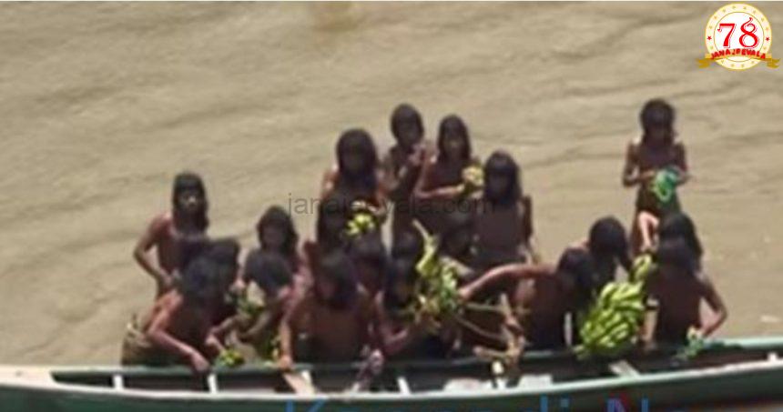 ಅಮೆಜಾನ್ ಕಾಡಿನ ‘ಅಪರೂಪದ ಅತಿಥಿಗಳು’: ಮೊದಲ ಬಾರಿಗೆ ಕ್ಯಾಮೆರಾದಲ್ಲಿ ಸೆರೆಯಾದ ಹೊರಜಗತ್ತಿಗೆ ತಿಳಿಯದ ಬುಡಕಟ್ಟು ಸಮುದಾಯ !